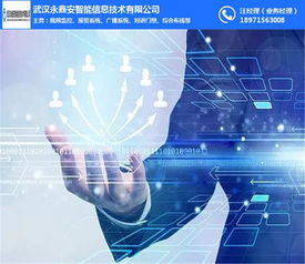 強(qiáng)電橋架鋪設(shè)安裝與生物技術(shù)的融合發(fā)展——永鑫安智能信息技術(shù)的創(chuàng)新實(shí)踐