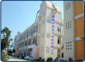 時(shí)創(chuàng)科技風(fēng)光互補(bǔ)實(shí)訓(xùn)臺 新能源電子競賽與教學(xué)實(shí)驗(yàn)的理想平臺