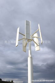 青島邦菲馳風力發(fā)電設備 發(fā)電機 發(fā)電機組產(chǎn)品列表