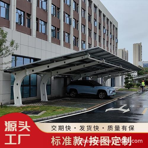 車棚太陽能光伏發電 為什么選擇碩標新能源作為您的源頭工廠合作伙伴？