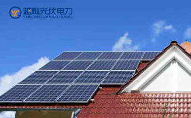 越燦光伏:農村有房子的看過來,發(fā)電讓您有怎樣的改變