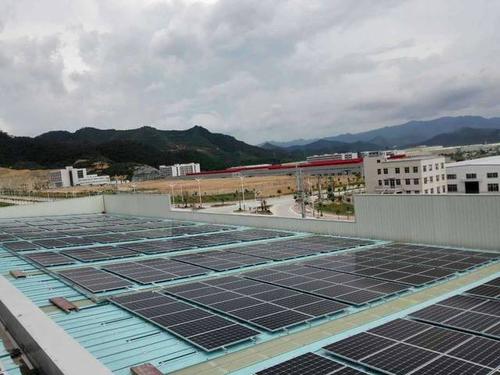 新能源新興集團建粵西地區(qū)最大的工廠屋頂光伏發(fā)電站